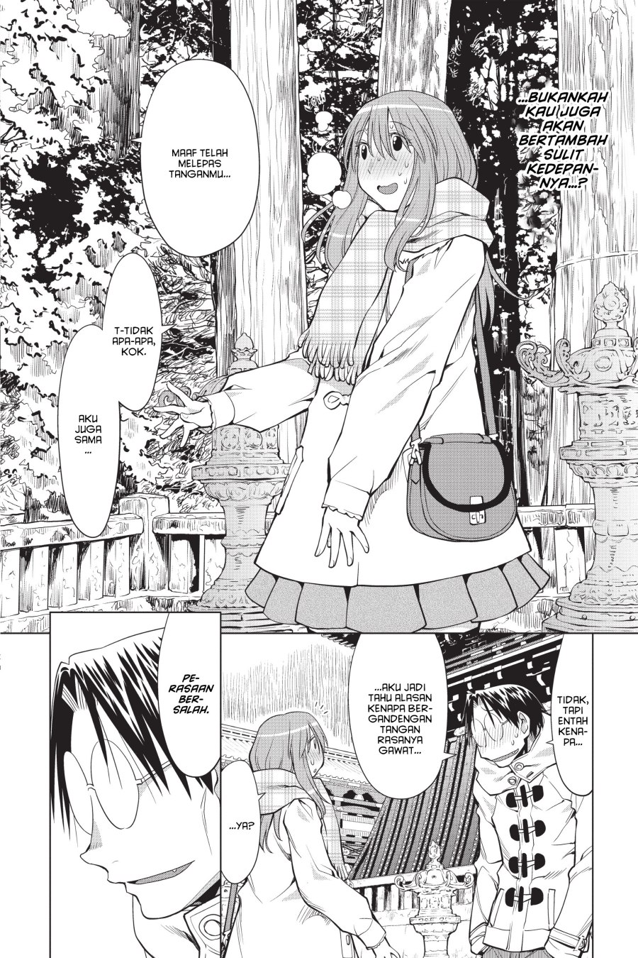 Chapter 119 - halaman 18