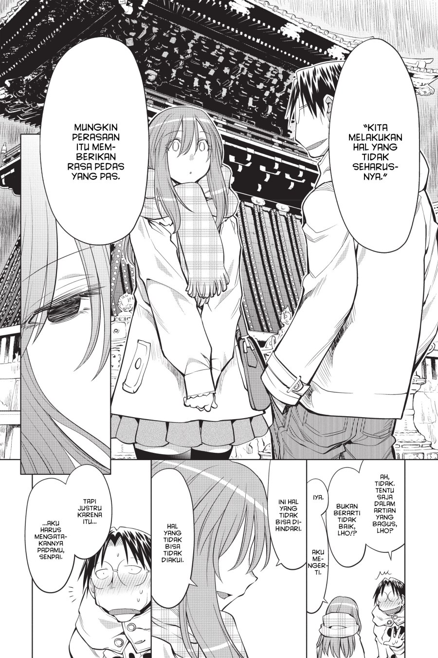 Chapter 119 - halaman 19