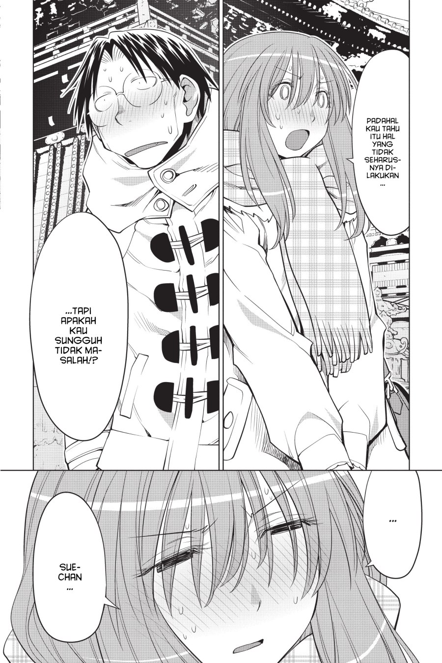 Chapter 119 - halaman 20