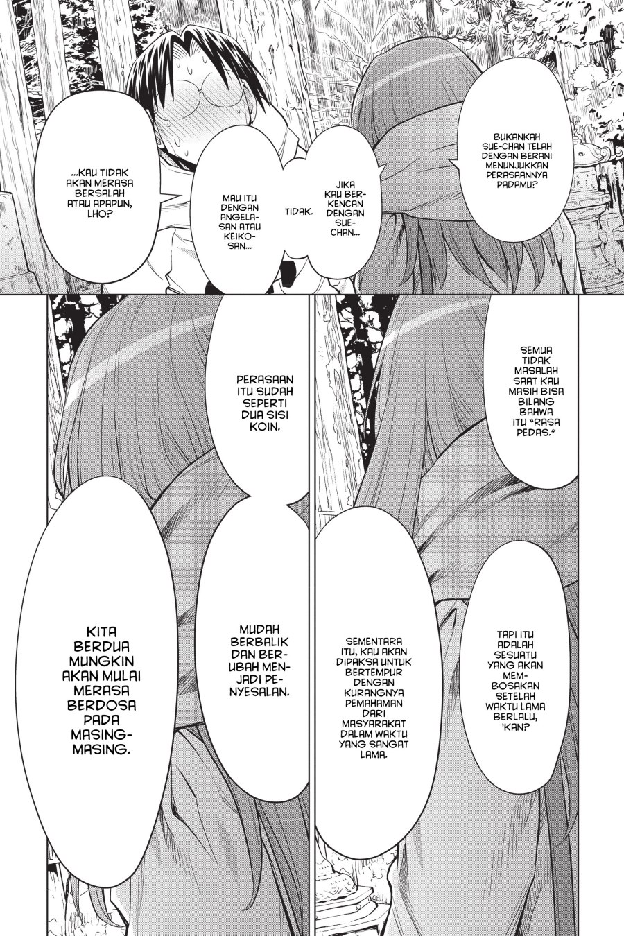 Chapter 119 - halaman 21