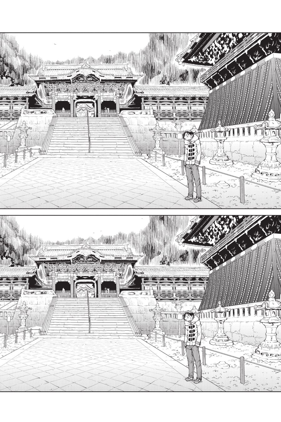 Chapter 119 - halaman 26