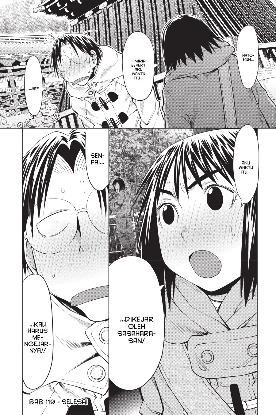 Chapter 119 - halaman 28