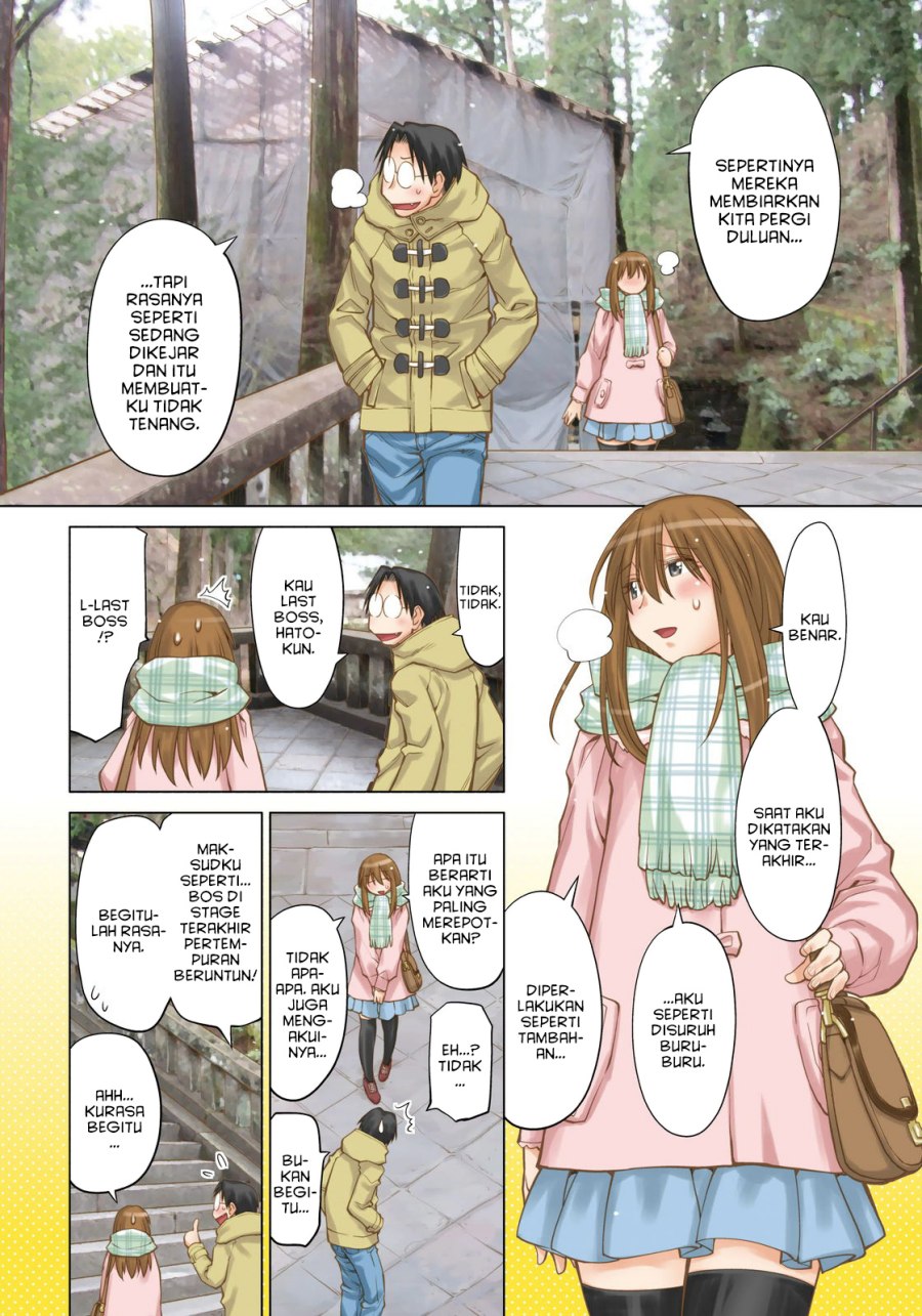 Chapter 119 - halaman 4