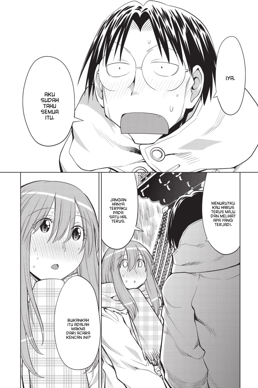 Chapter 119 - halaman 8