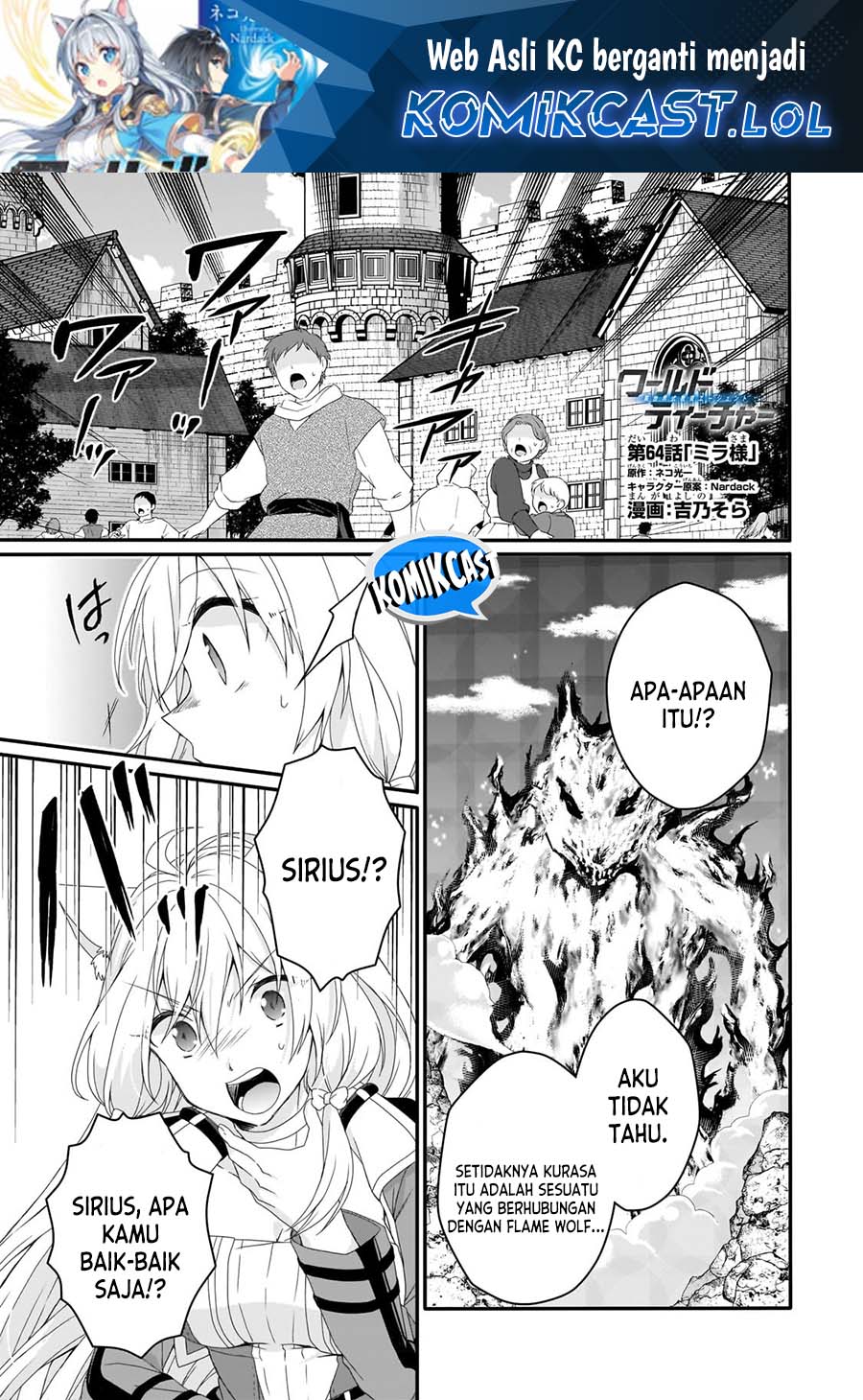 Chapter 64 - halaman 3