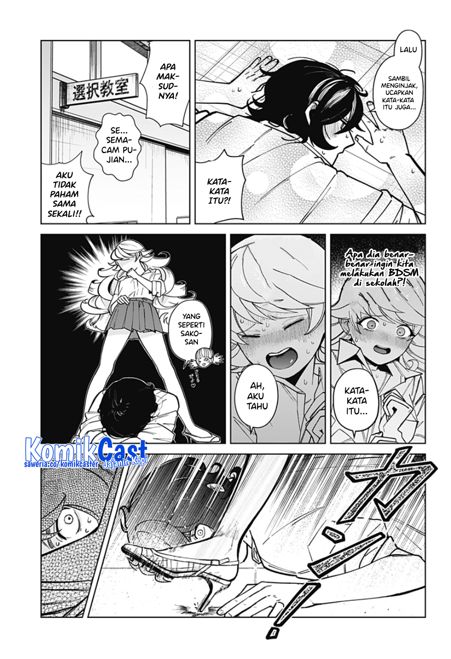 Chapter .1 - halaman 15