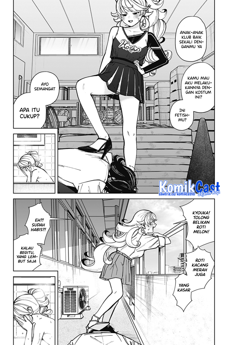 Chapter .1 - halaman 20