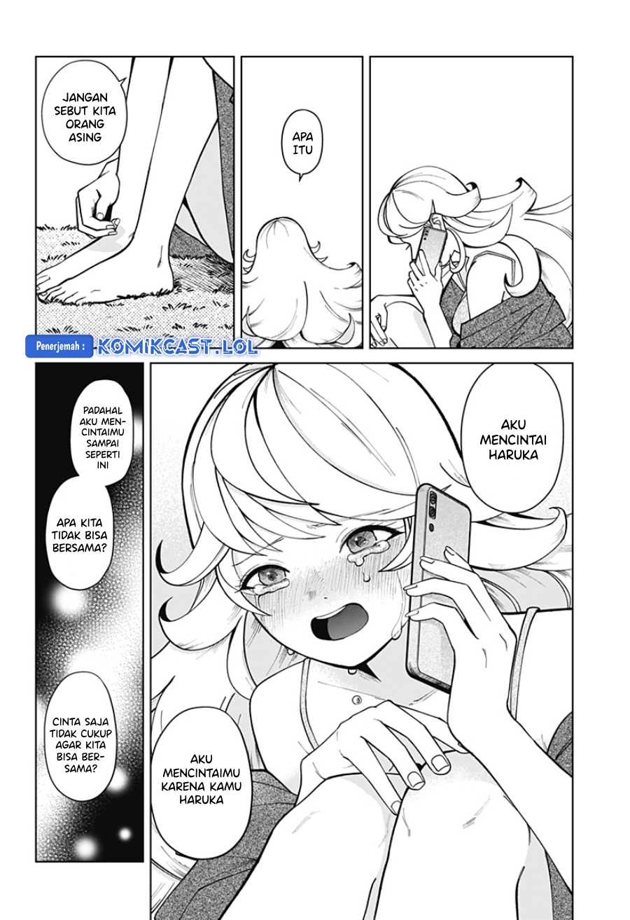Chapter .1 - halaman 34
