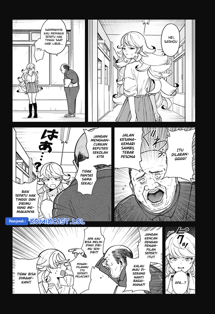 Chapter .1 - halaman 42