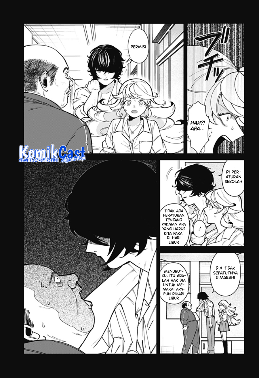 Chapter .1 - halaman 43