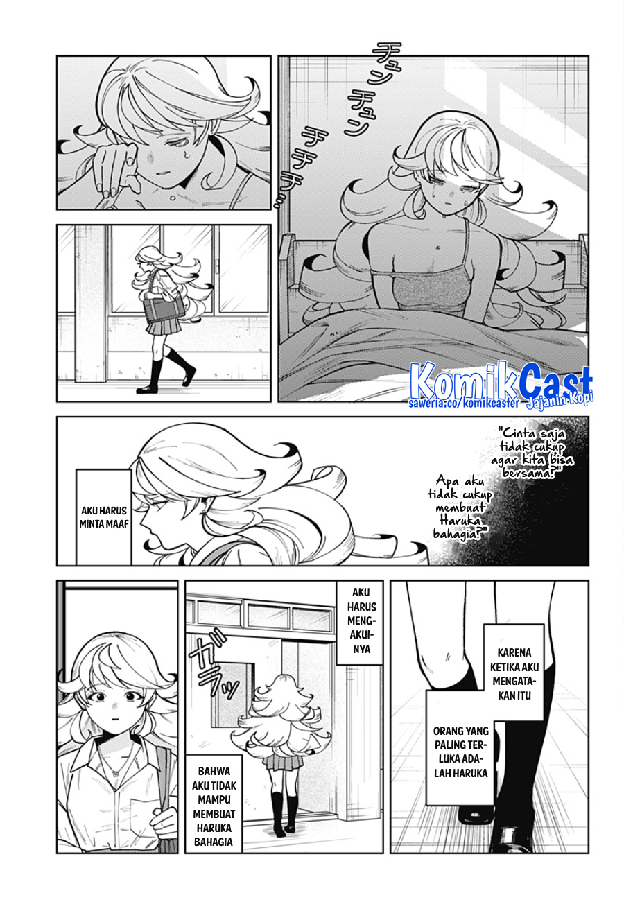 Chapter .1 - halaman 47
