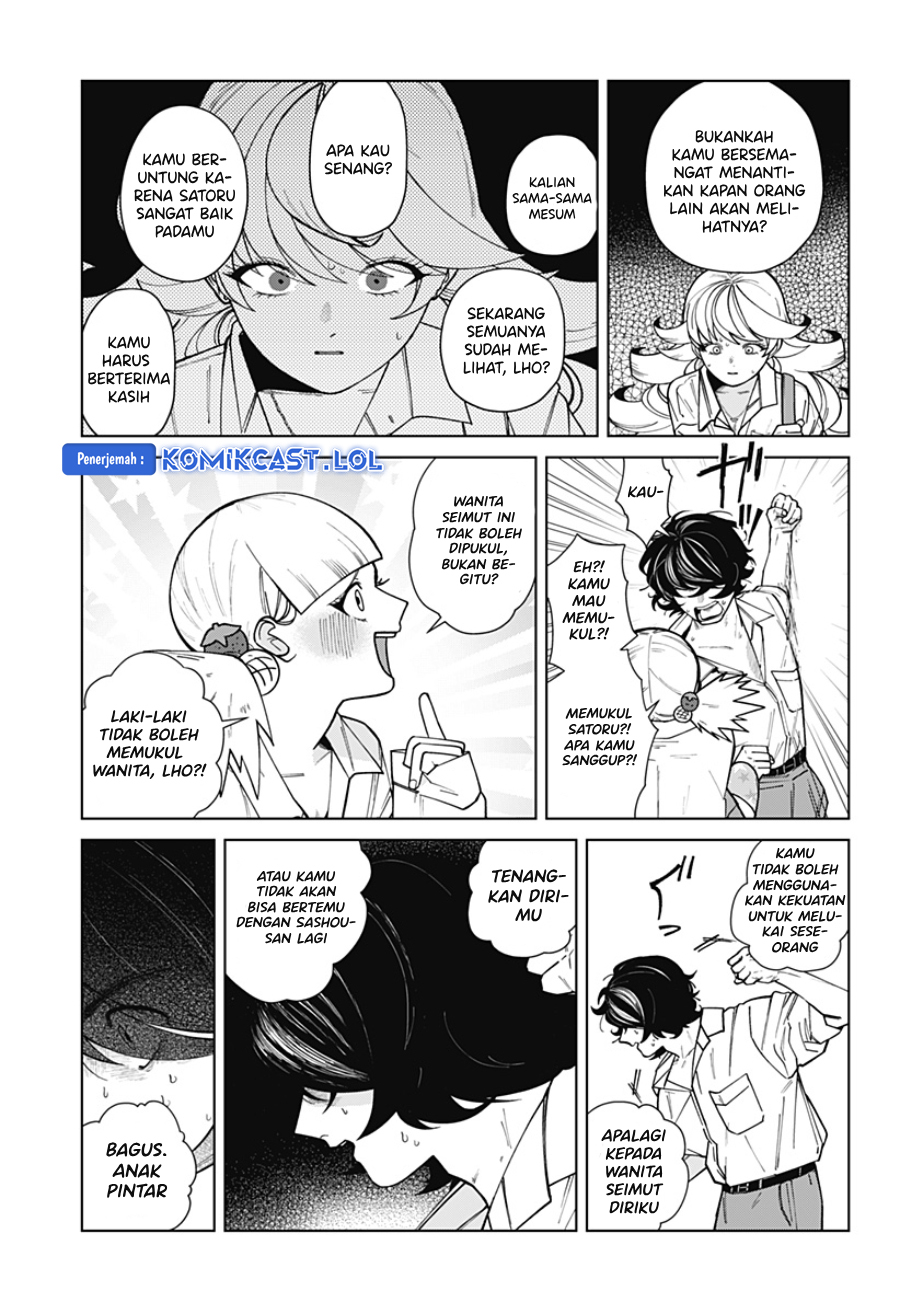 Chapter .1 - halaman 51