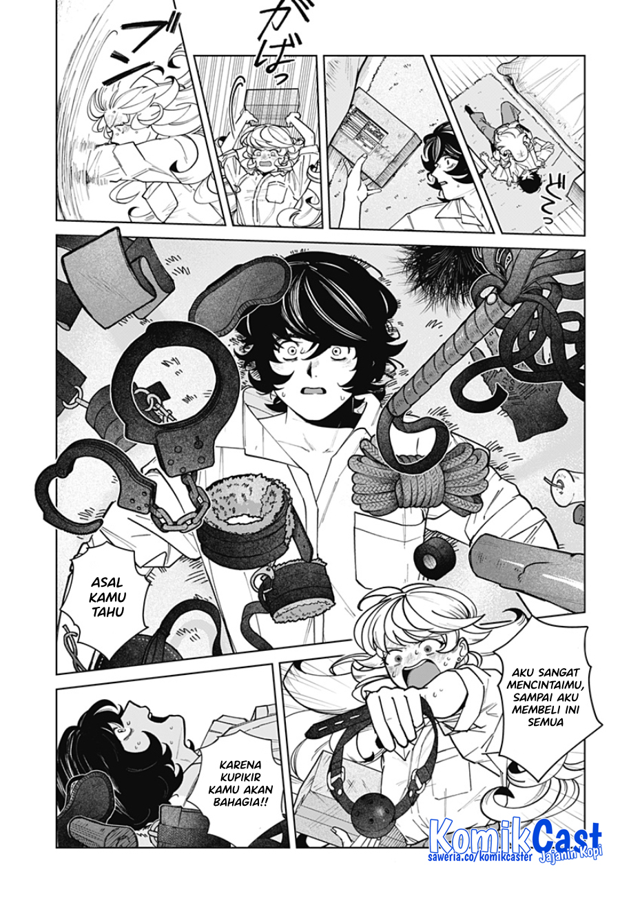 Chapter .1 - halaman 65