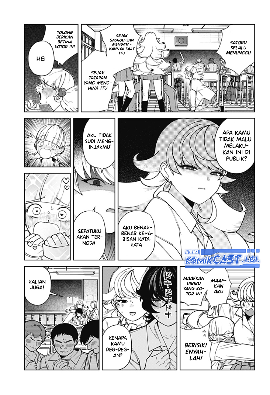 Chapter .1 - halaman 73