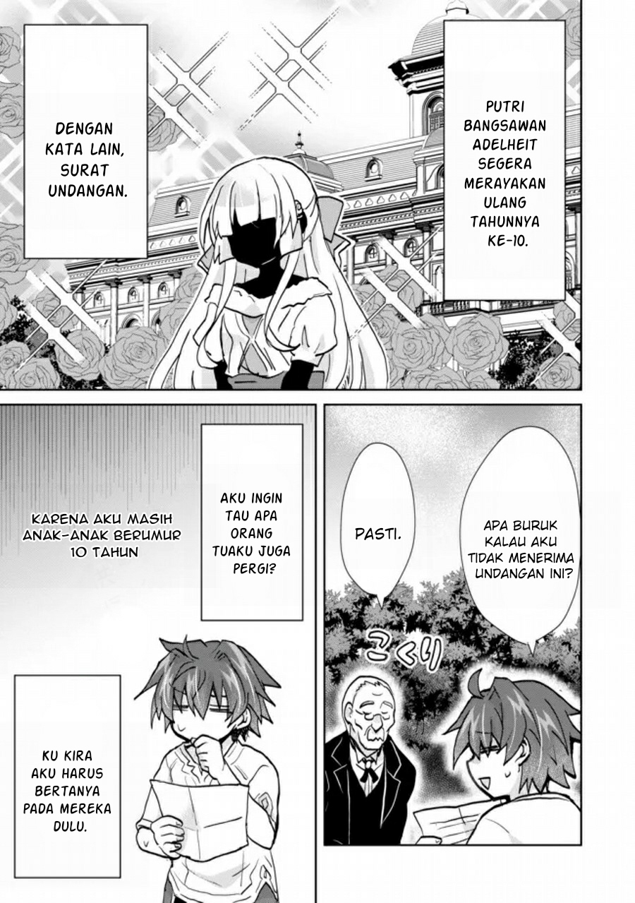 Chapter 1.2 - halaman 17