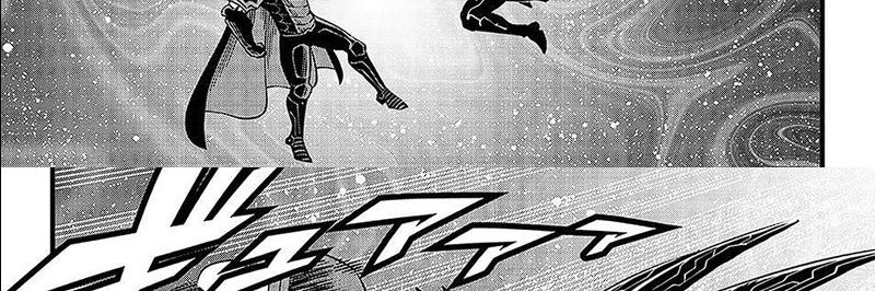 Chapter 280 - halaman 16