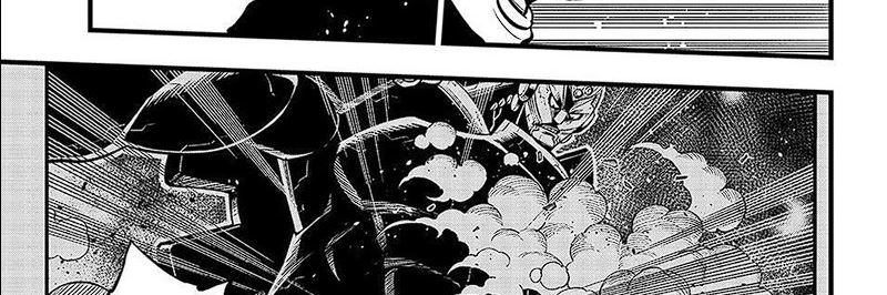 Chapter 280 - halaman 74