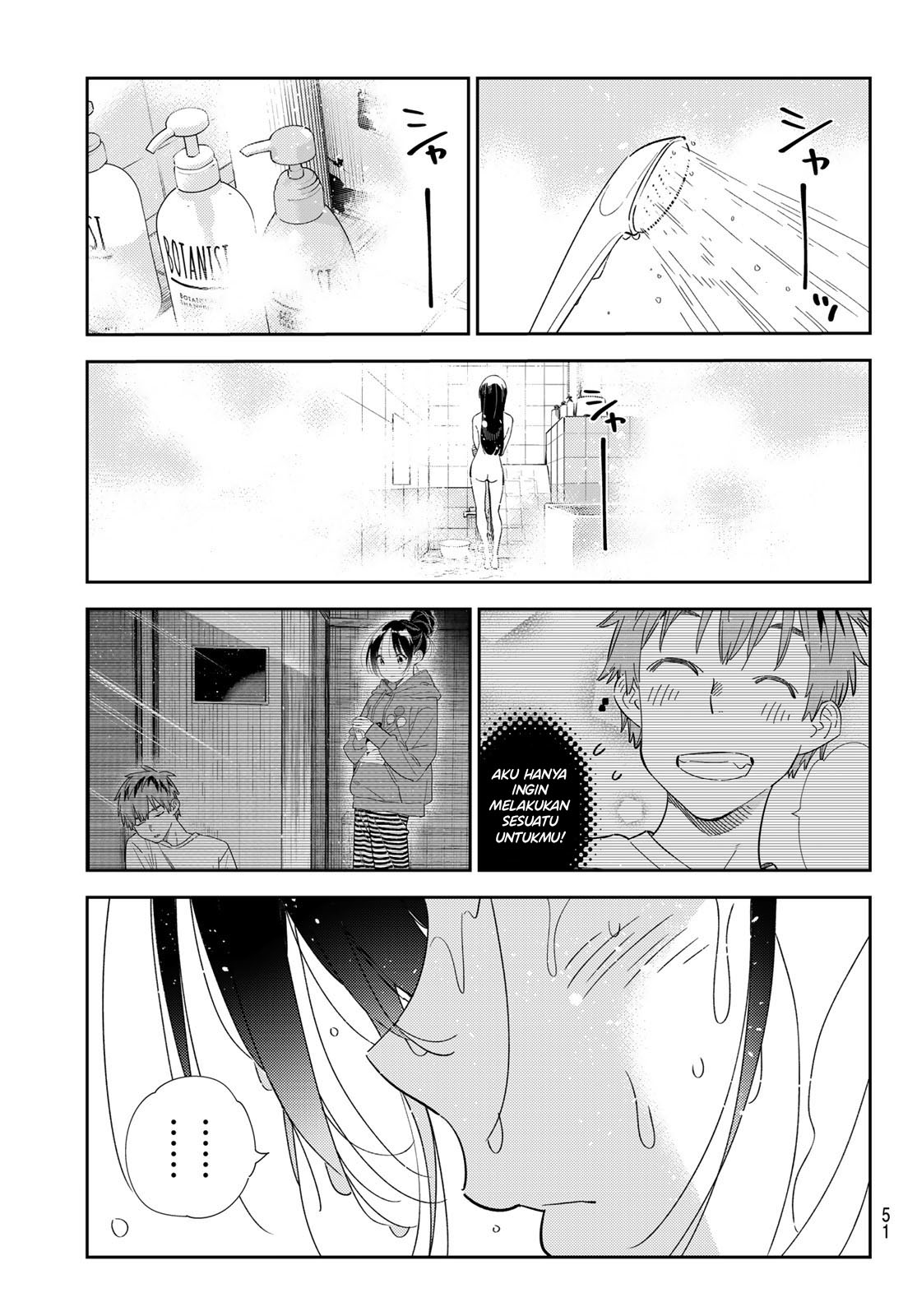 Chapter 307 - halaman 13