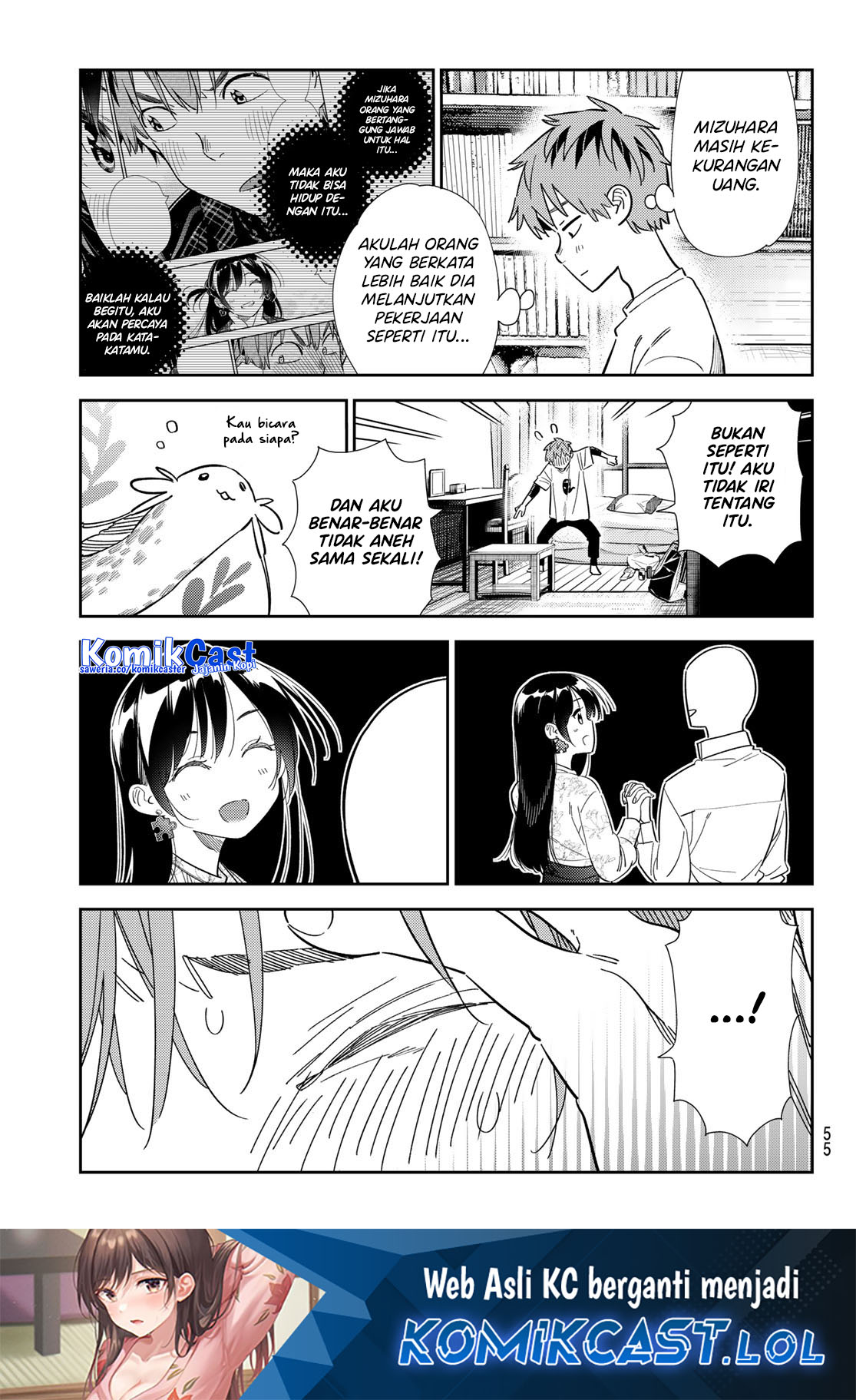 Chapter 307 - halaman 17