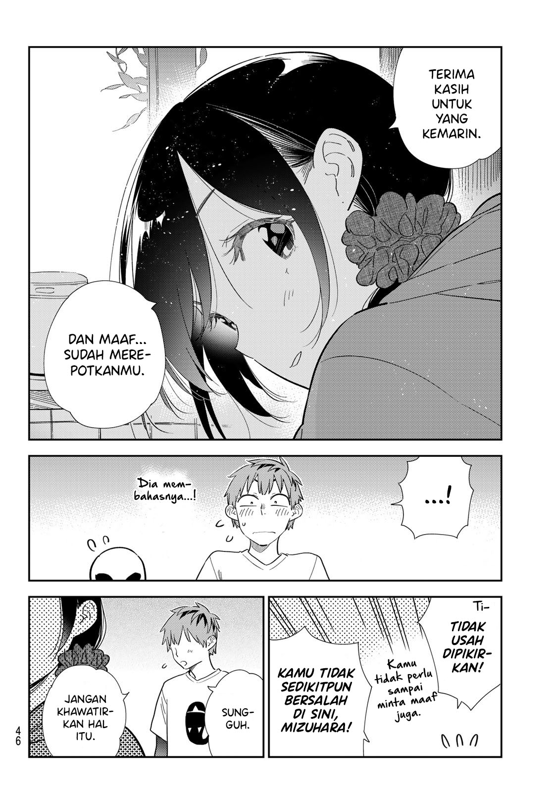 Chapter 307 - halaman 8