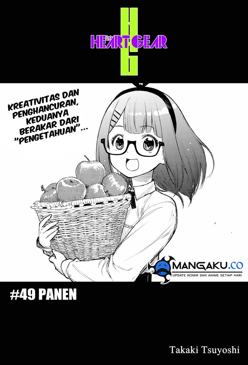 Chapter 49 - halaman 3
