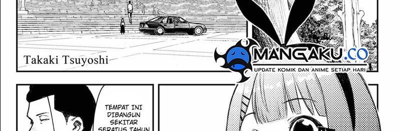 Chapter 48 - halaman 6