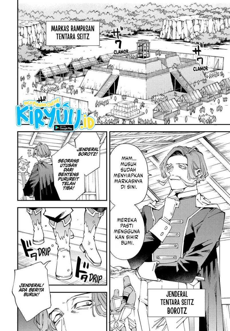 Chapter 131 - halaman 4