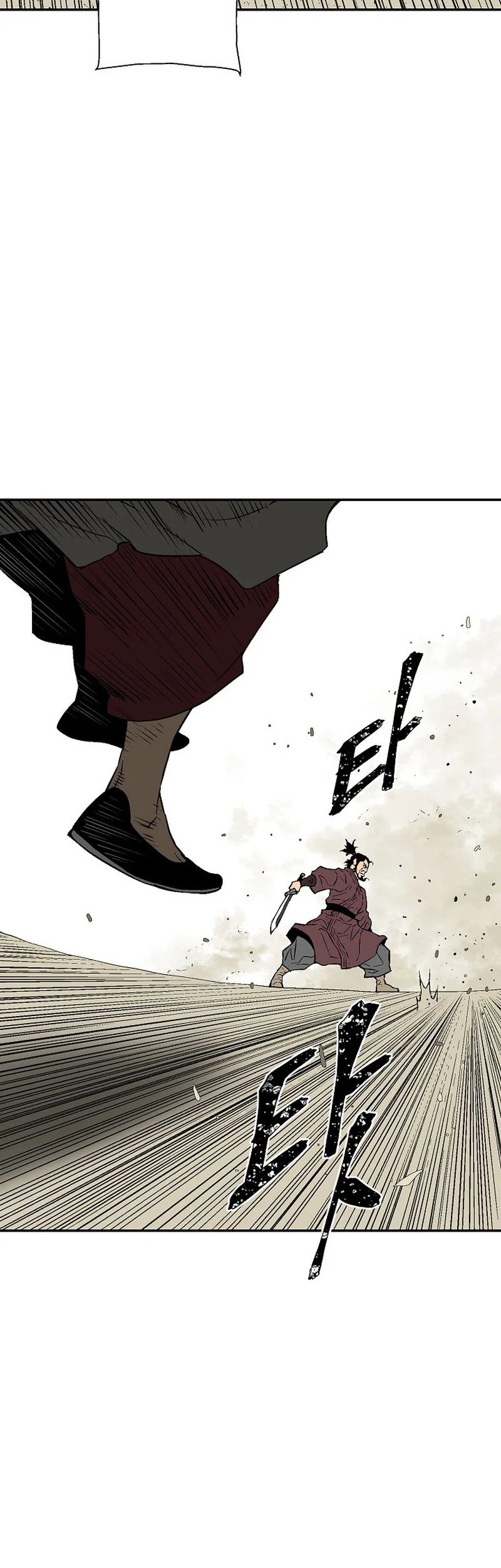 Chapter 60 - halaman 79