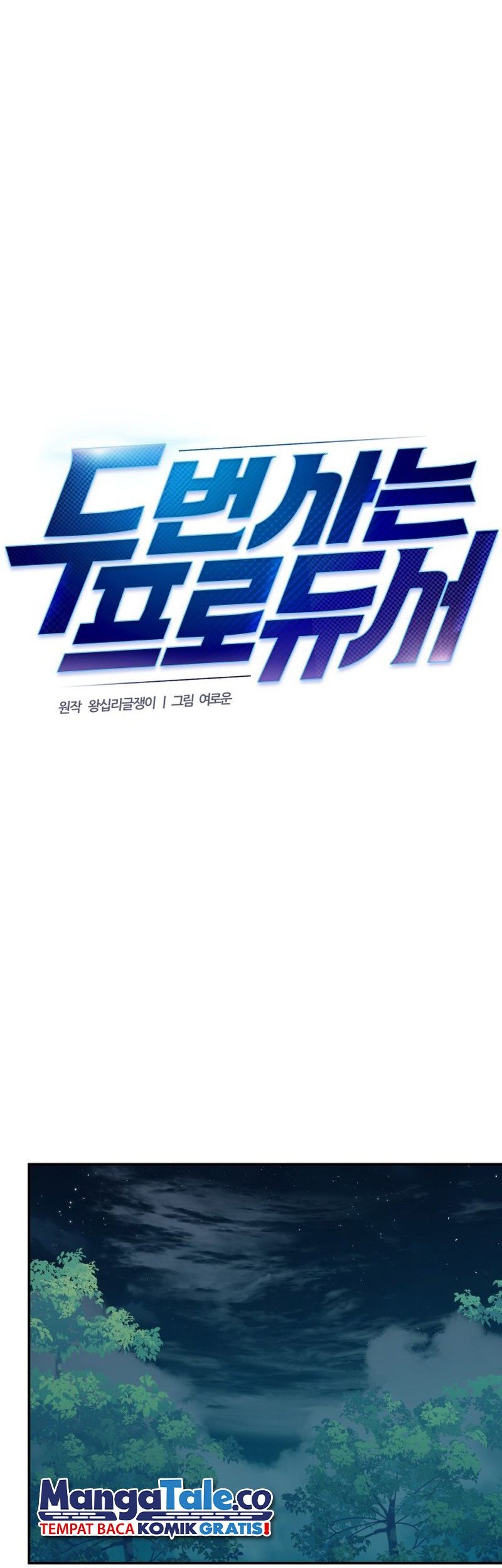 Chapter 135 - halaman 56