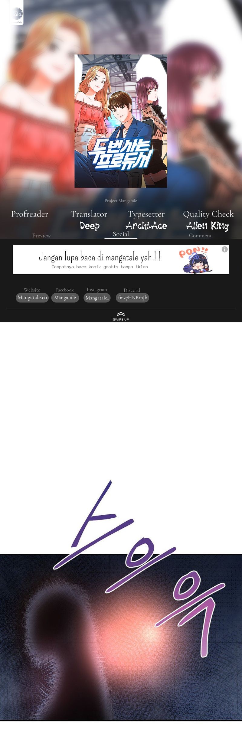 Chapter 135 - halaman 2