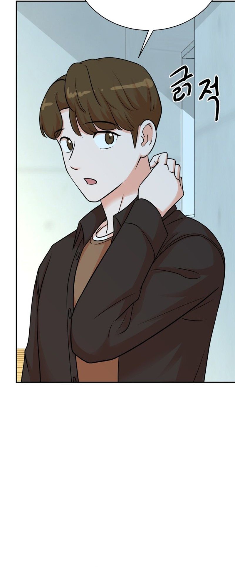 Chapter 135 - halaman 17