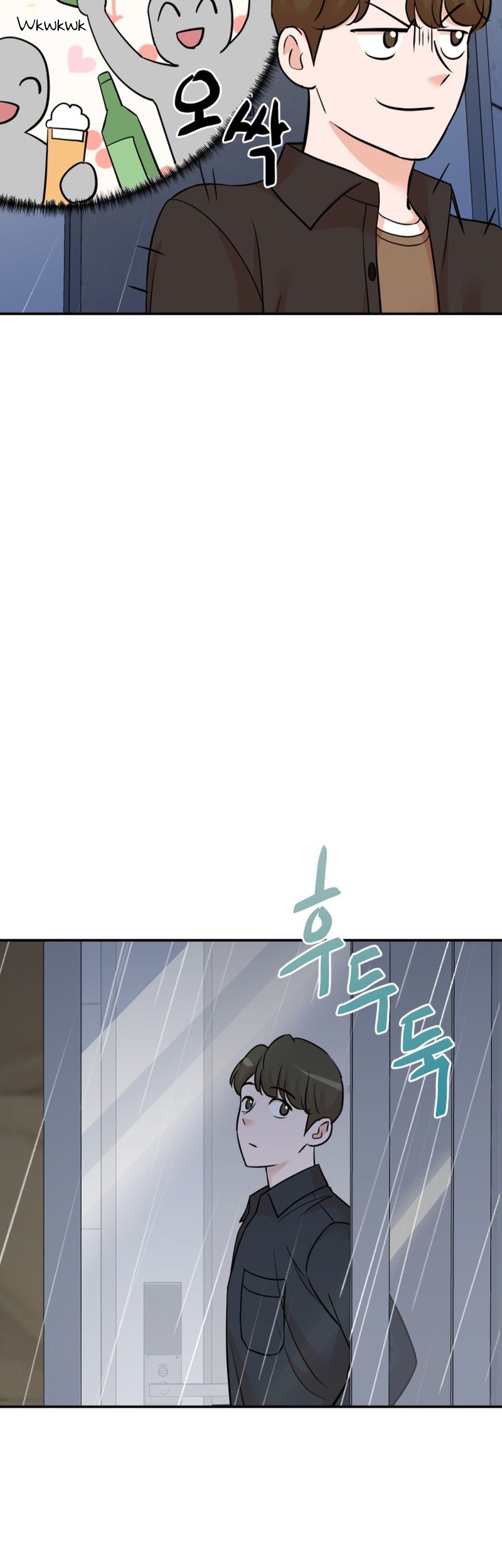 Chapter 134 - halaman 46