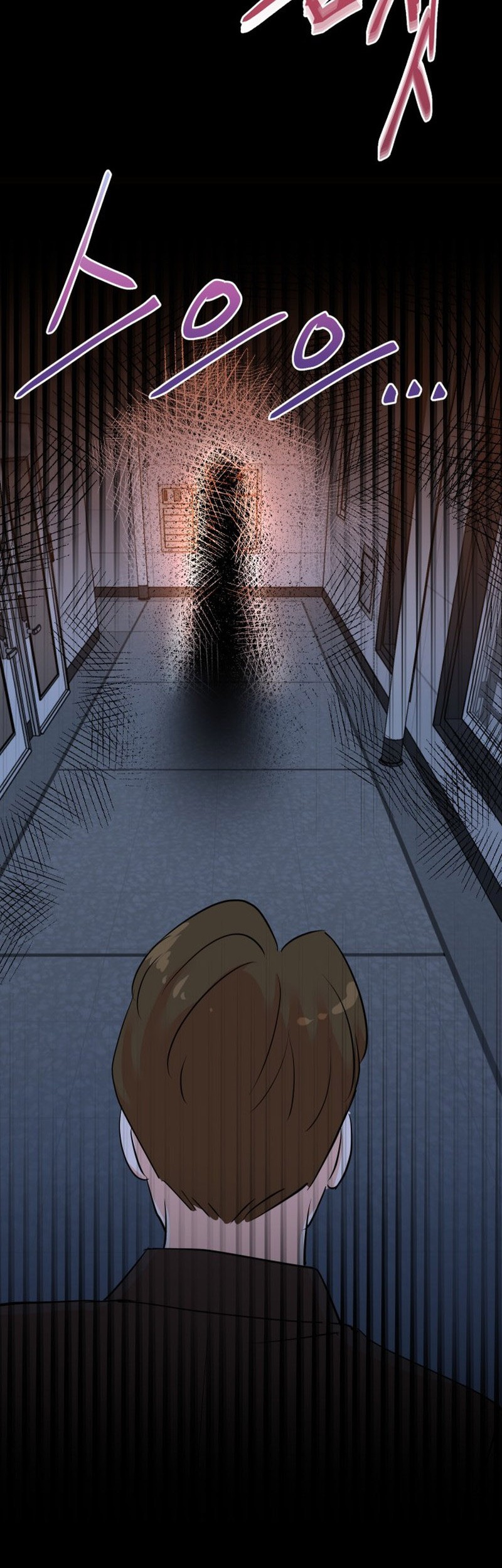 Chapter 134 - halaman 54