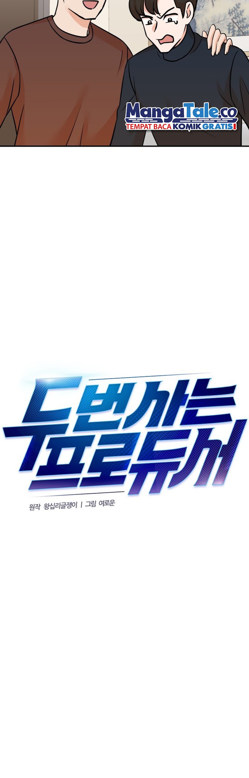 Chapter 134 - halaman 30