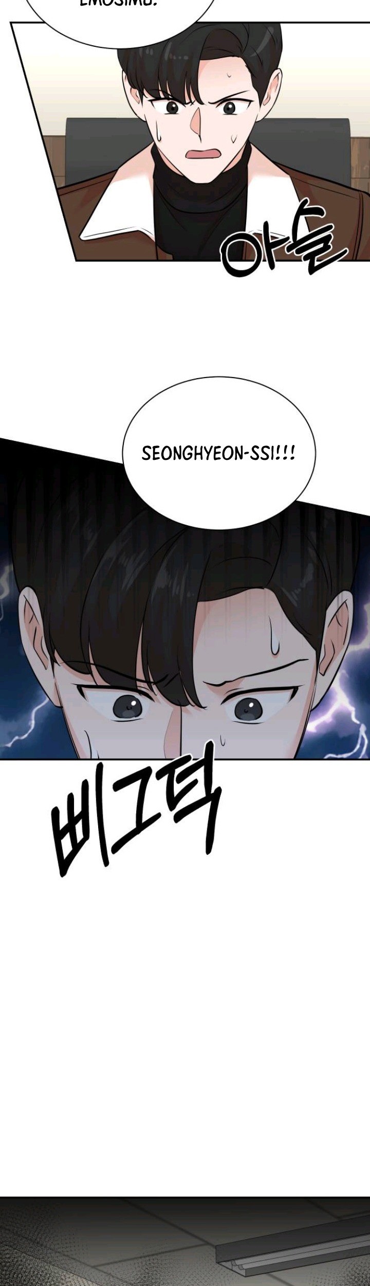 Chapter 128 - halaman 42