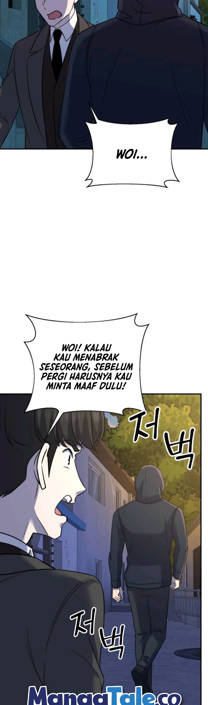 Chapter 128 - halaman 45