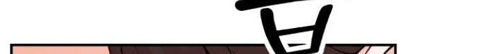 Chapter 128 - halaman 4