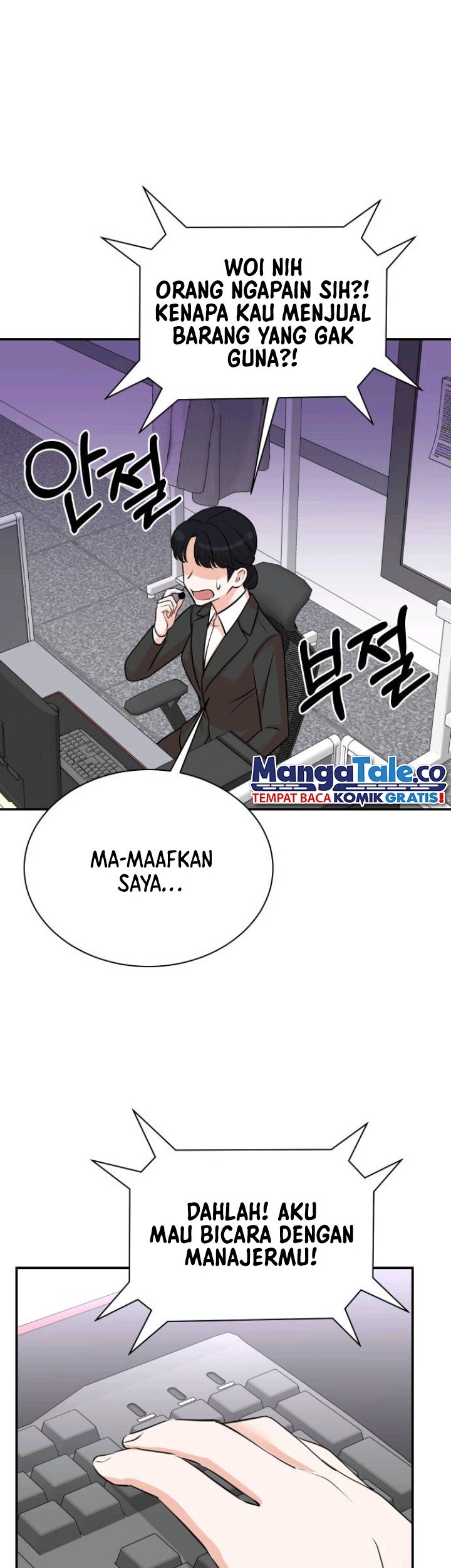 Chapter 128 - halaman 8