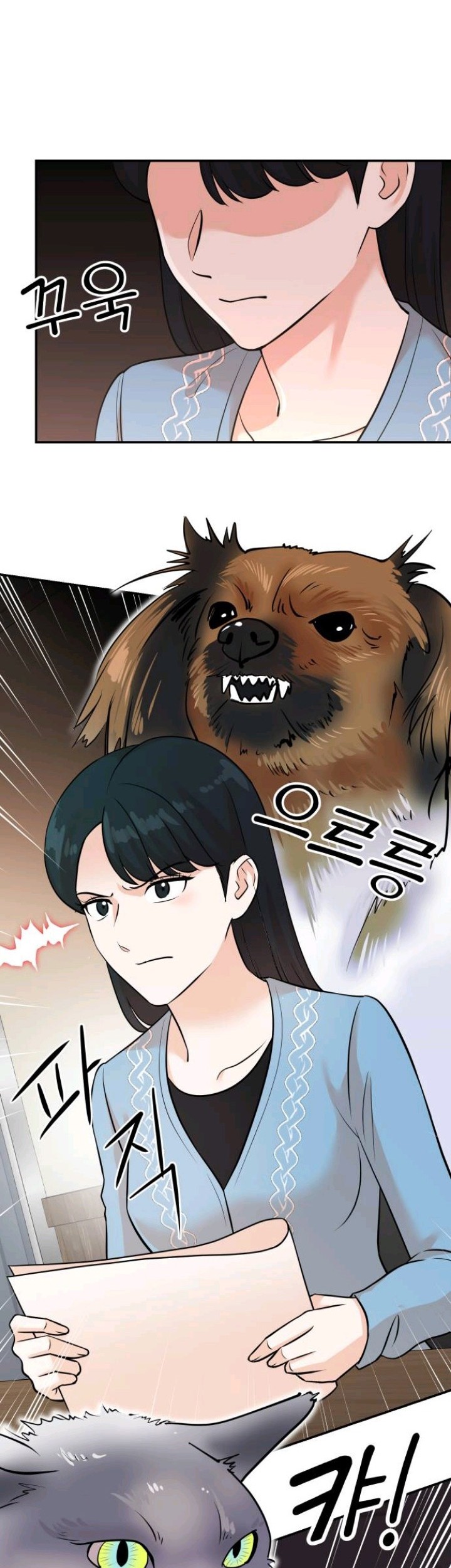Chapter 128 - halaman 21