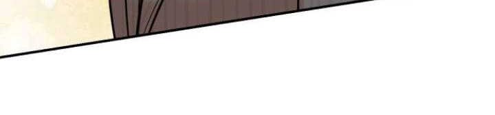 Chapter 127 - halaman 34