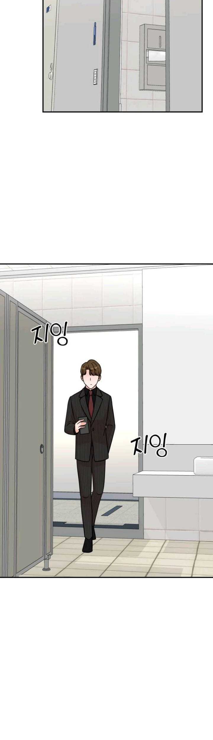 Chapter 126 - halaman 39