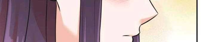 Chapter 125 - halaman 64