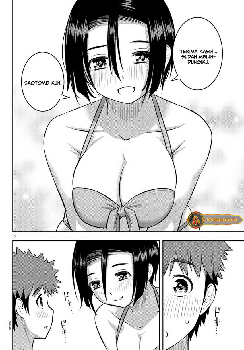 Chapter 129 - halaman 12