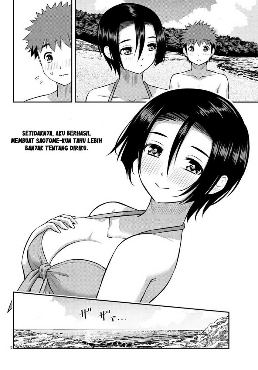 Chapter 129 - halaman 14