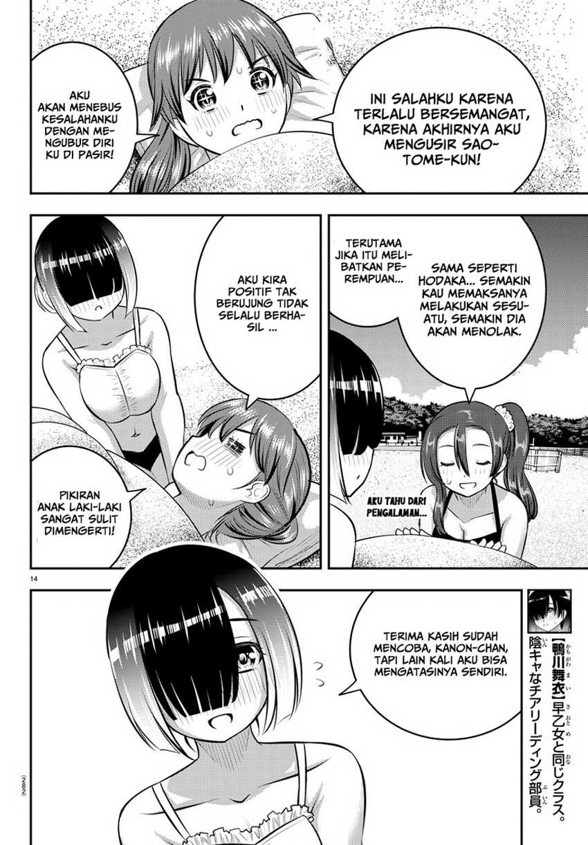 Chapter 129 - halaman 16