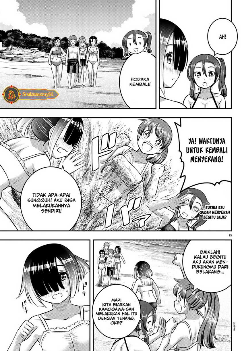 Chapter 129 - halaman 17