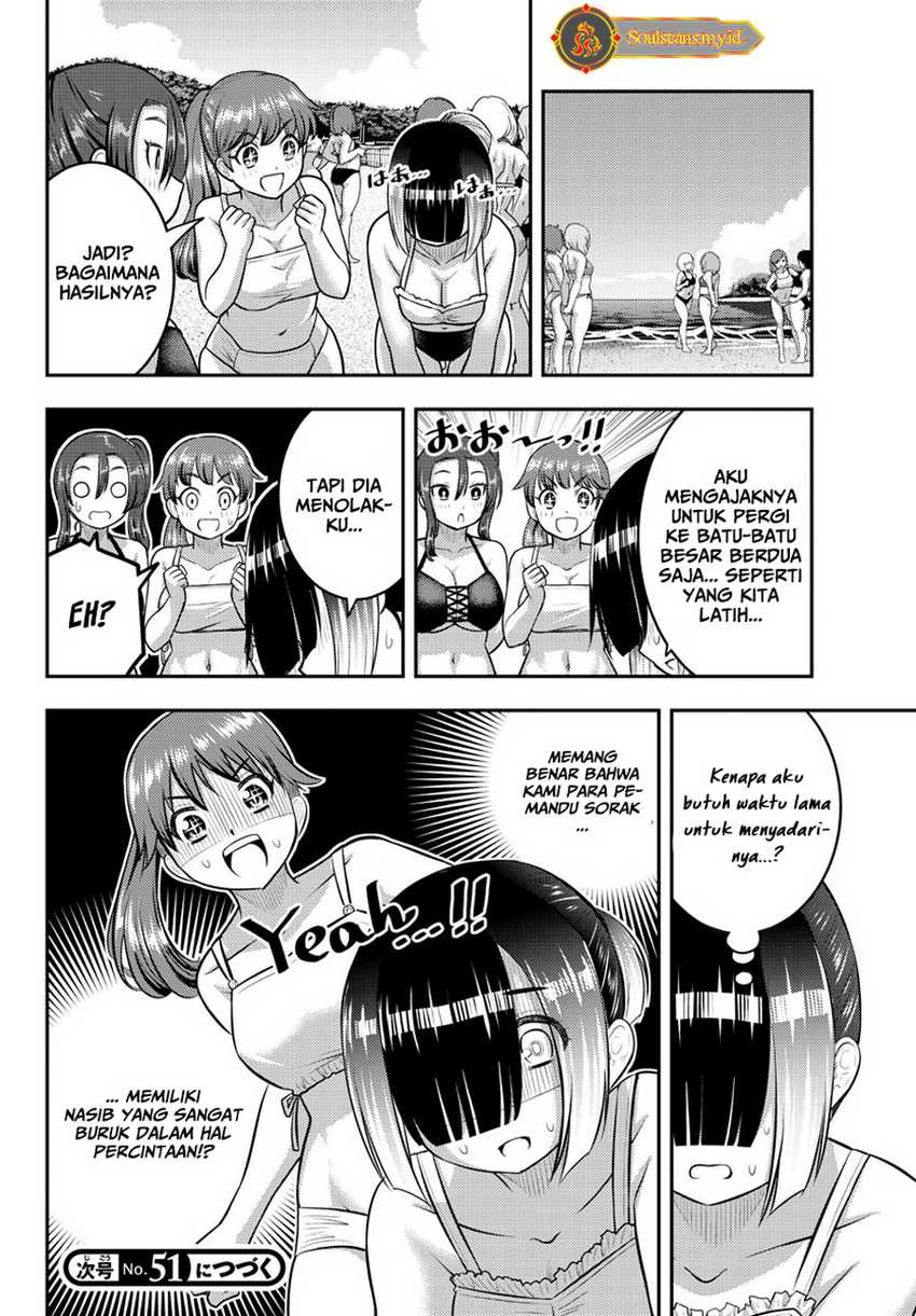 Chapter 129 - halaman 22