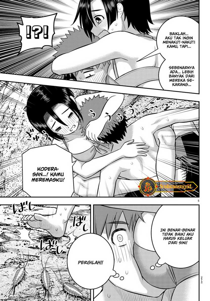 Chapter 129 - halaman 7