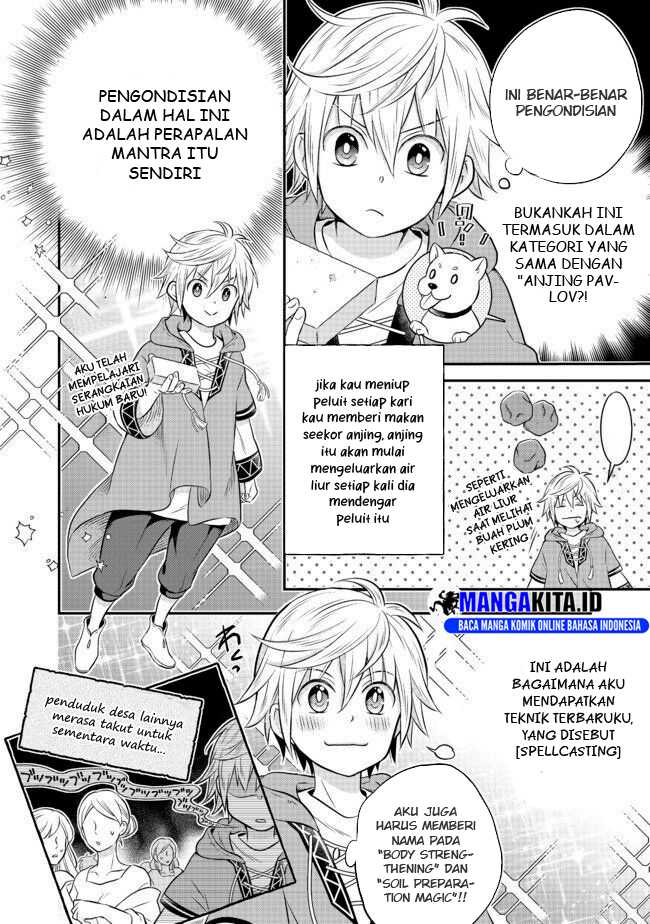 Chapter 2.2 - halaman 17