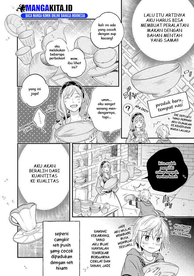 Chapter 2.2 - halaman 19